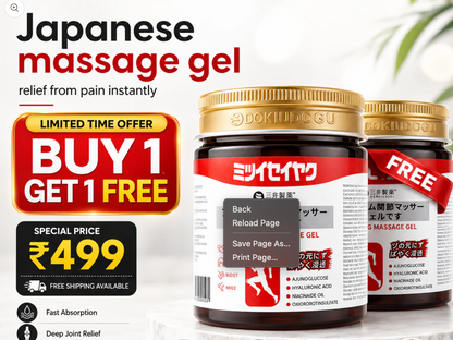 Japanese Instant Pain Relief Soothing Massage Gel