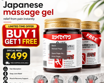 Japanese Instant Pain Relief Soothing Massage Gel