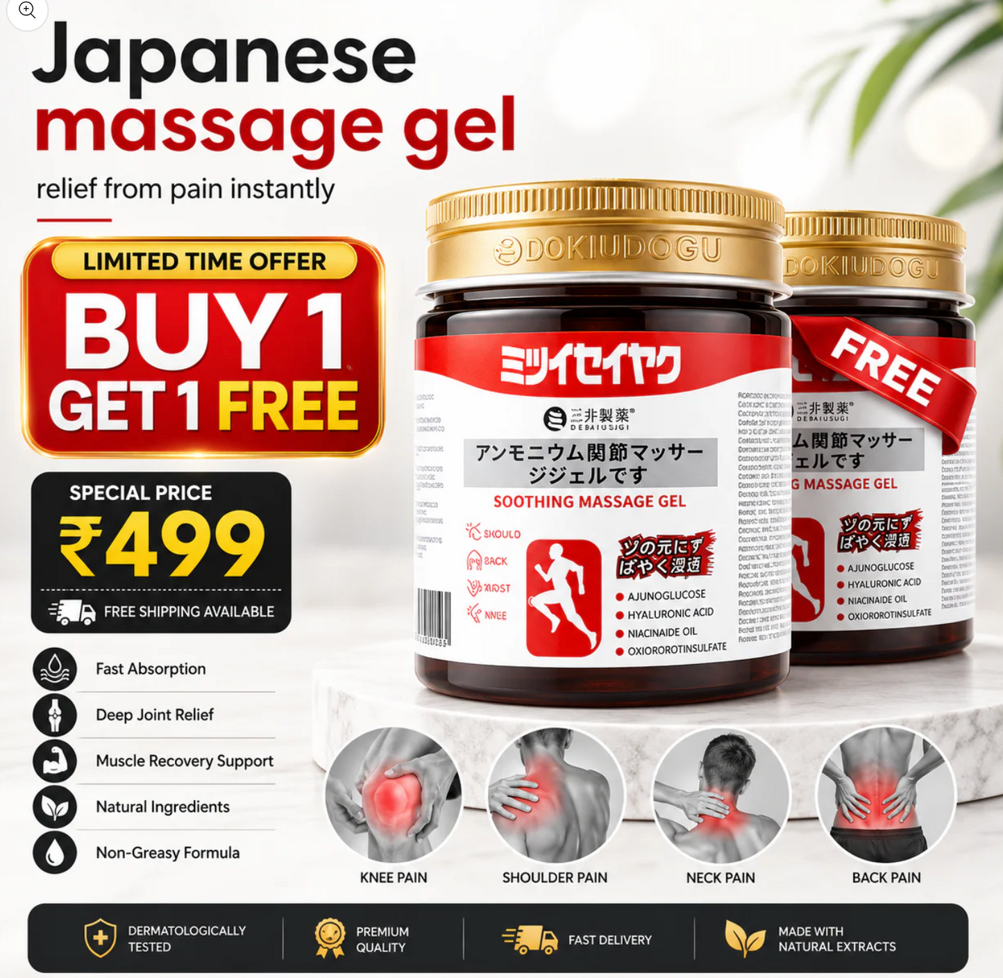Japanese Instant Pain Relief Soothing Massage Gel
