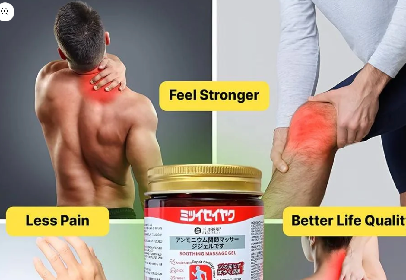 Japanese Instant Pain Relief Soothing Massage Gel