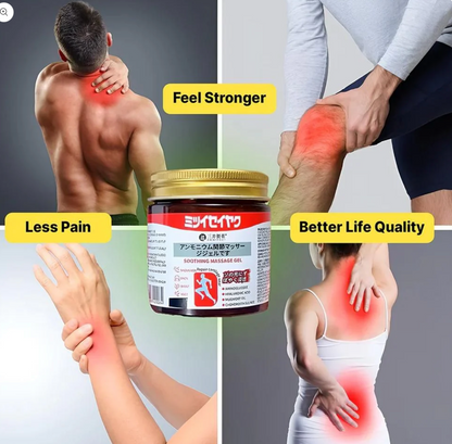 Japanese Instant Pain Relief Soothing Massage Gel