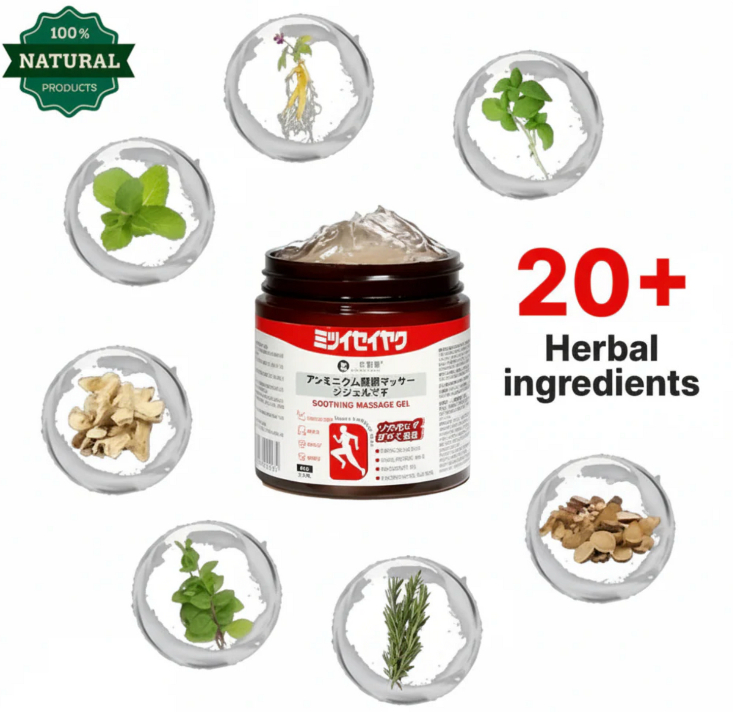 Japanese Instant Pain Relief Soothing Massage Gel